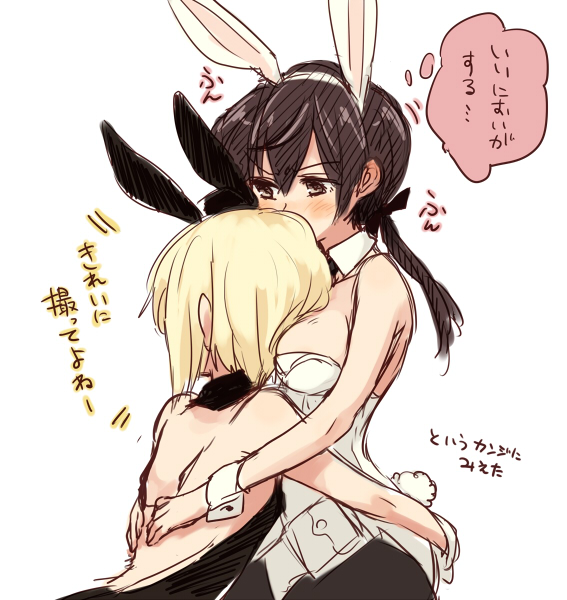 erica hartmann and gertrud barkhorn (world witches series and 1 more) drawn by kodamari