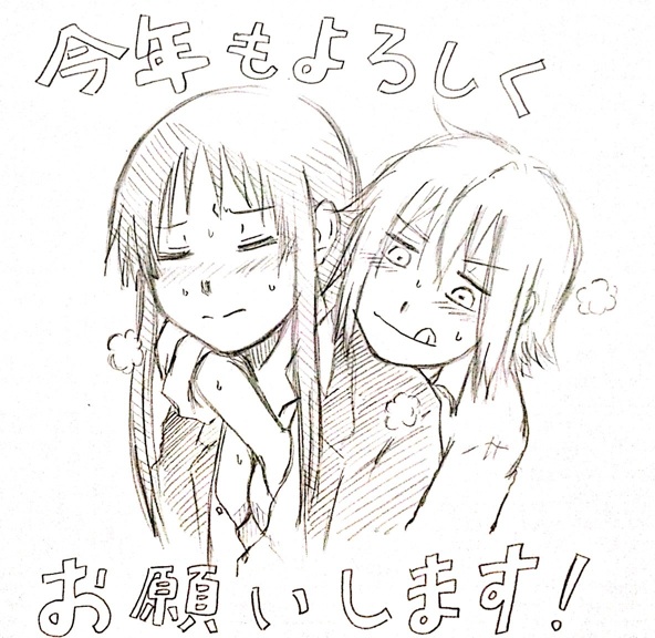 akiyama mio and tainaka ritsu (k-on!) drawn by ninoji55