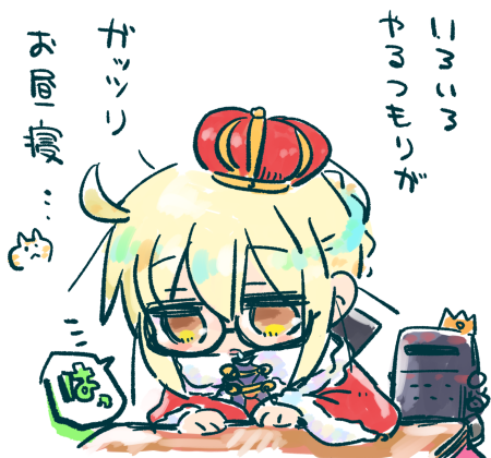 artoria pendragon and mysterious heroine x alter (fate and 1 more) drawn by kasuga_yuuki