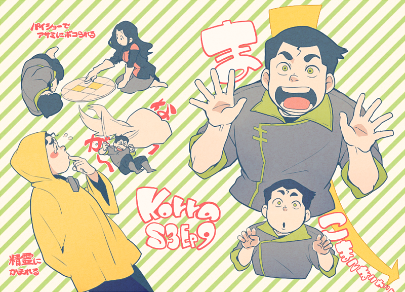 asami sato and bolin (avatar legends and 1 more) drawn by t_k_g