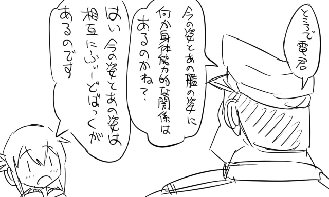 admiral, inazuma, and matsuda chiyohiko (kantai collection) drawn by tonda