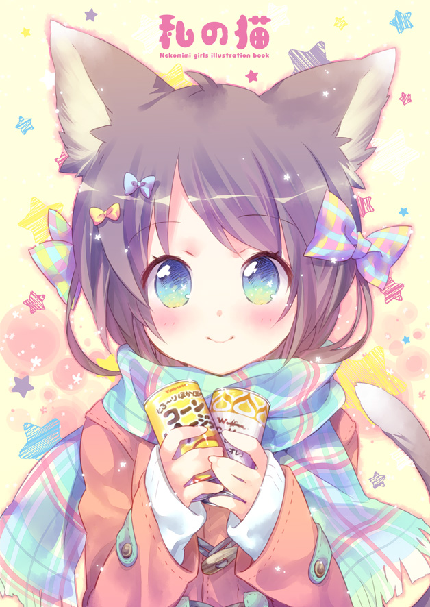 original drawn by ech