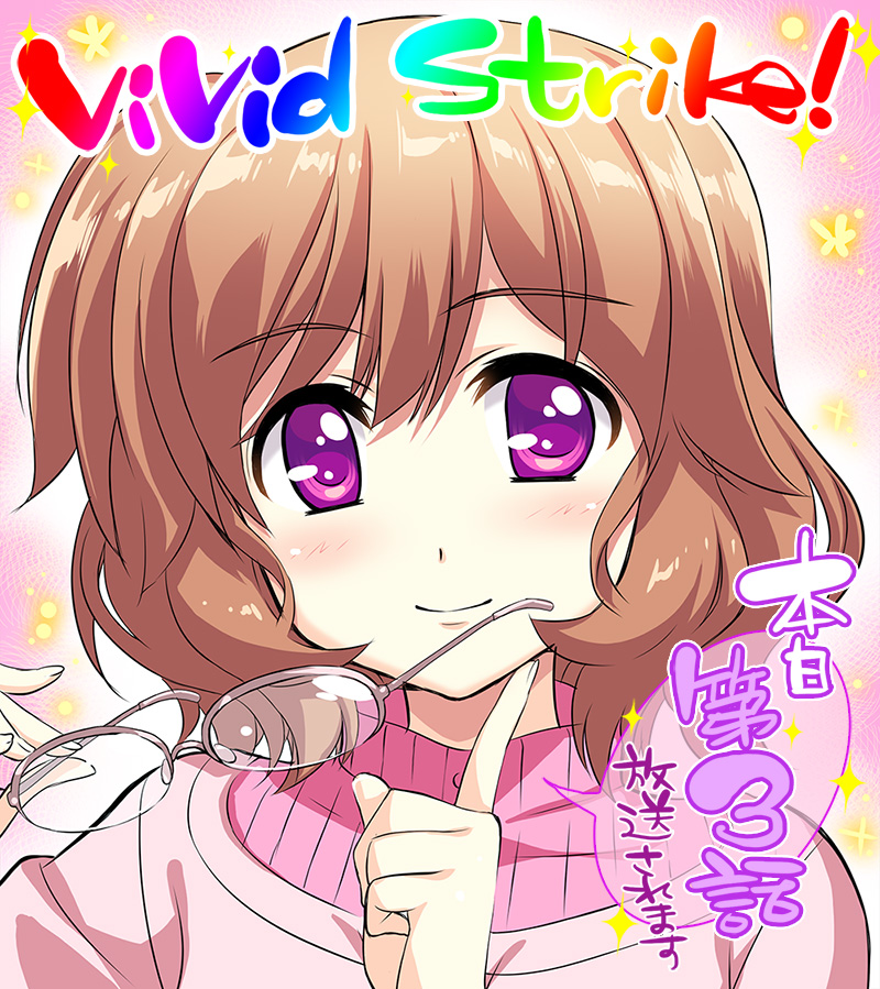 jill stola (lyrical nanoha and 1 more) drawn by fujima_takuya