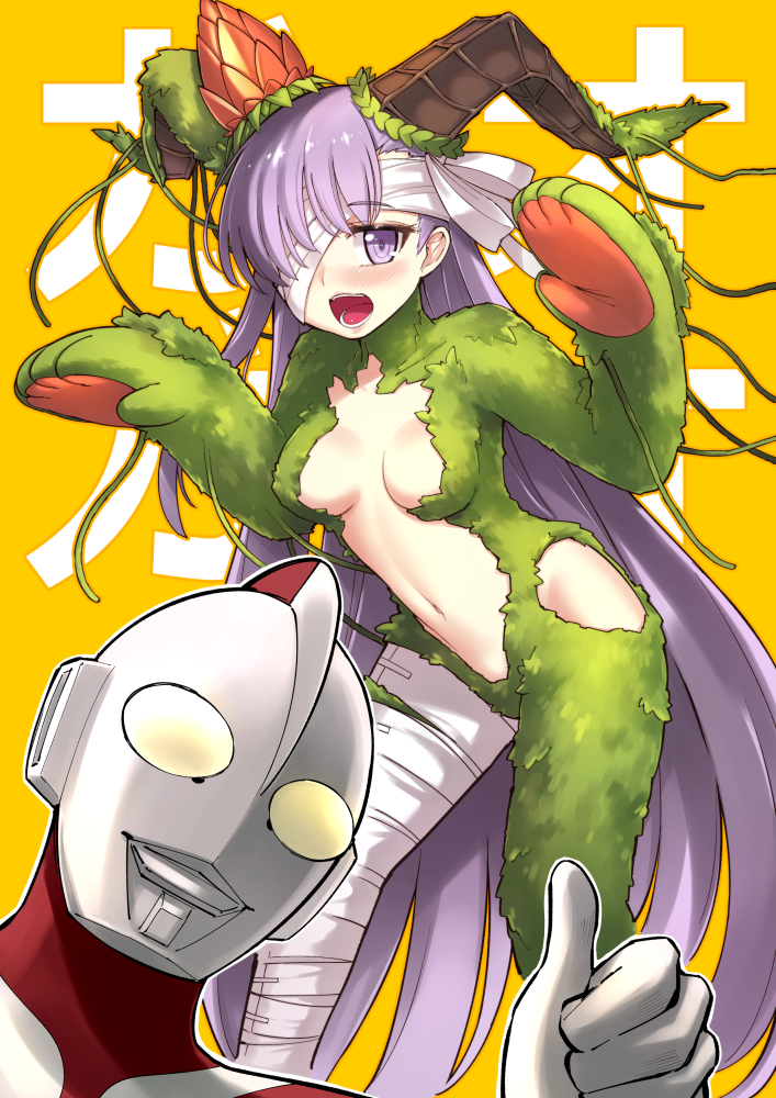 kingprotea and ultraman (fate and 3 more) drawn by alphy