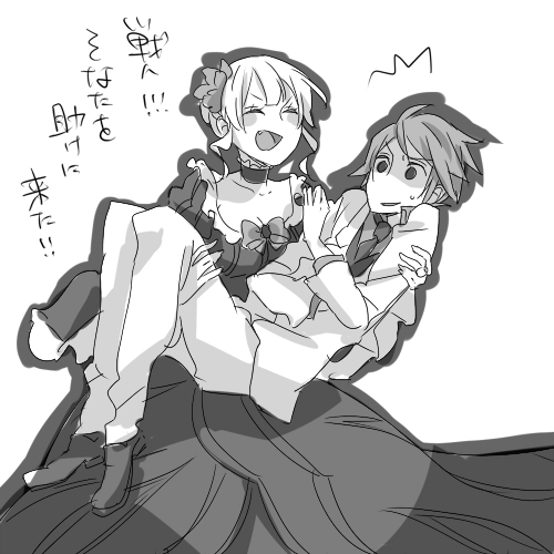 beatrice and ushiromiya battler (umineko no naku koro ni) drawn by 0930erina