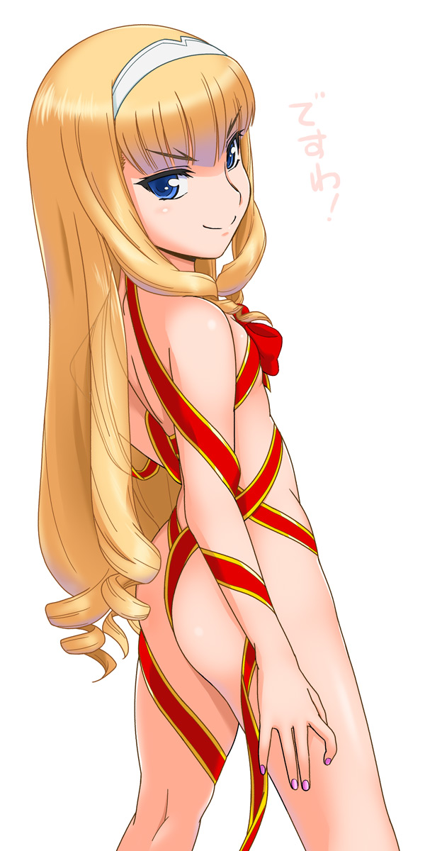 haruka (dream c club and 1 more) drawn by sugoihi
