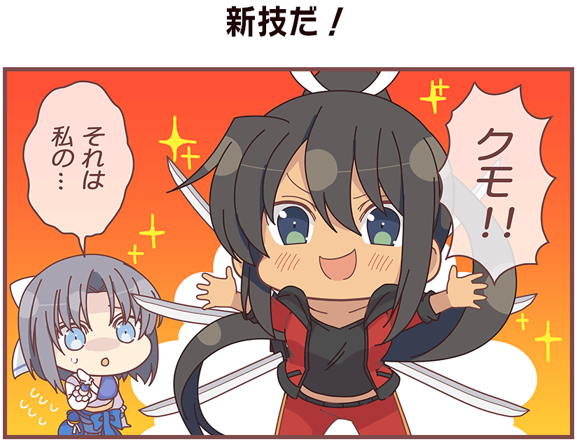 yumi and homura (senran kagura and 3 more)