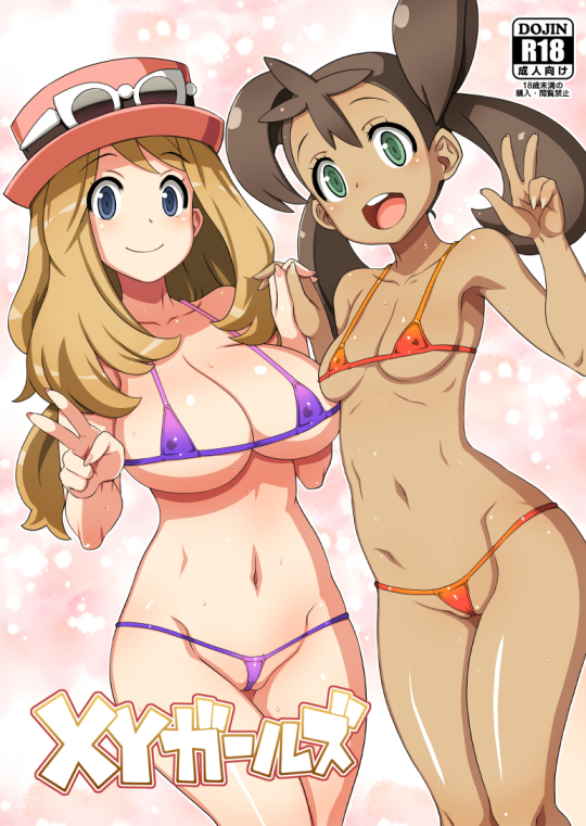 serena and shauna (pokemon and 1 more) drawn by denki_showgun