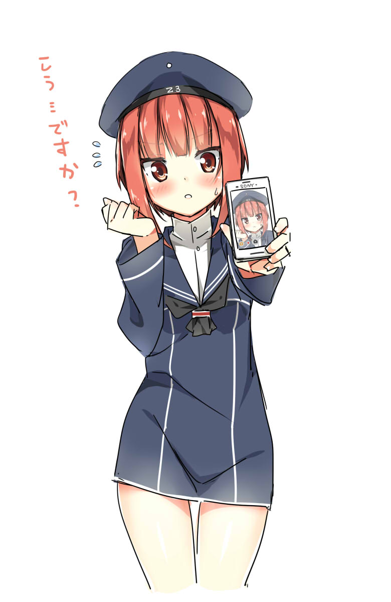 z3 max schultz (kantai collection and 1 more) drawn by hatsunatsu