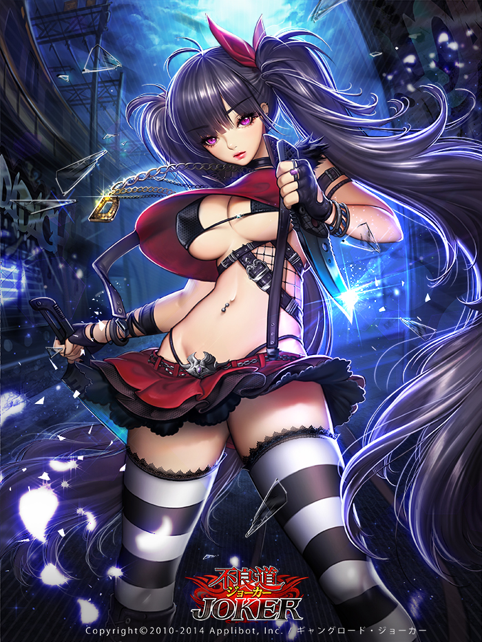kounosu sakae (furyou michi ~gang road~ and 1 more) drawn by dadachyo