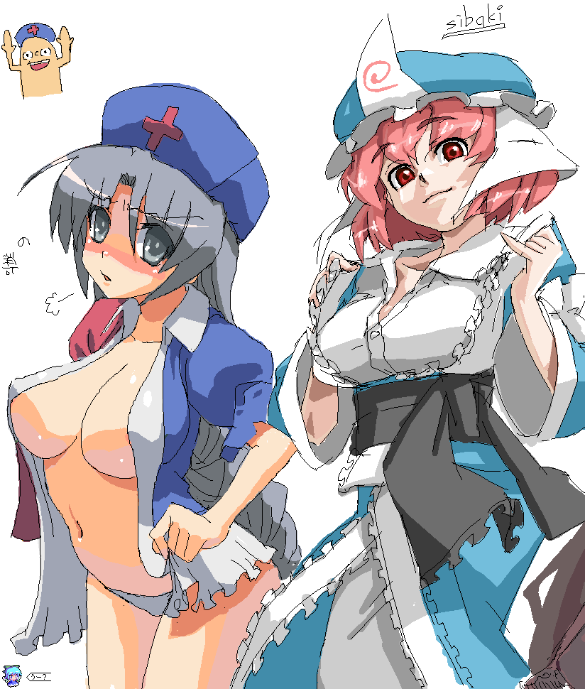 cirno, saigyouji yuyuko, yagokoro eirin, and yagokoro (touhou) drawn by hino_hikaru and shiba_itsuki