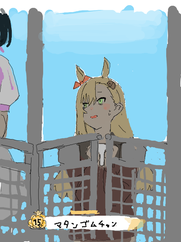 matangomu-chan (original and 1 more) drawn by mensoubou