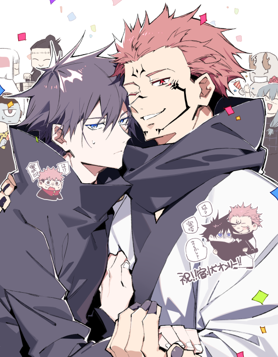 itadori yuuji, fushiguro megumi, getou suguru, ryoumen sukuna, mahito, and 4 more (jujutsu kaisen) drawn by aocvoooo