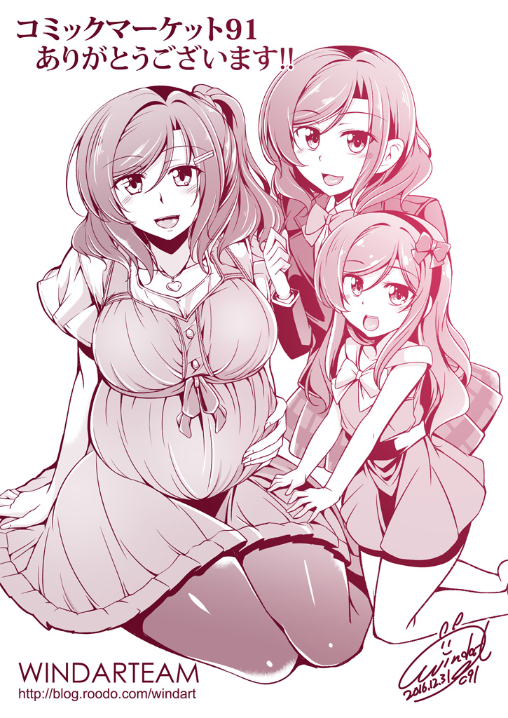 nishikino maki (love live! and 1 more) drawn by windart