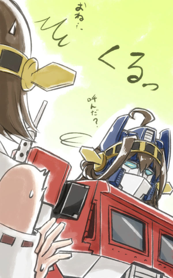 kongou, hiei, and optimus prime (kantai collection and 2 more) drawn by engiyoshi