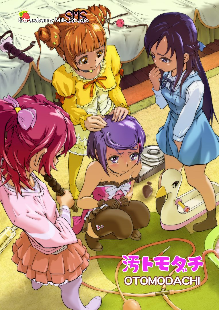 hishikawa rikka, aida mana, kenzaki makoto, and yotsuba alice (precure and 1 more) drawn by lunalu9