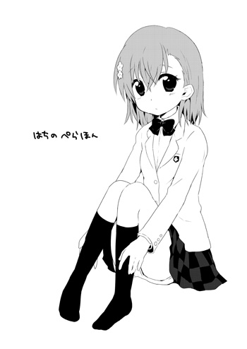 misaka mikoto (toaru majutsu no index and 1 more) drawn by nae_(rno)