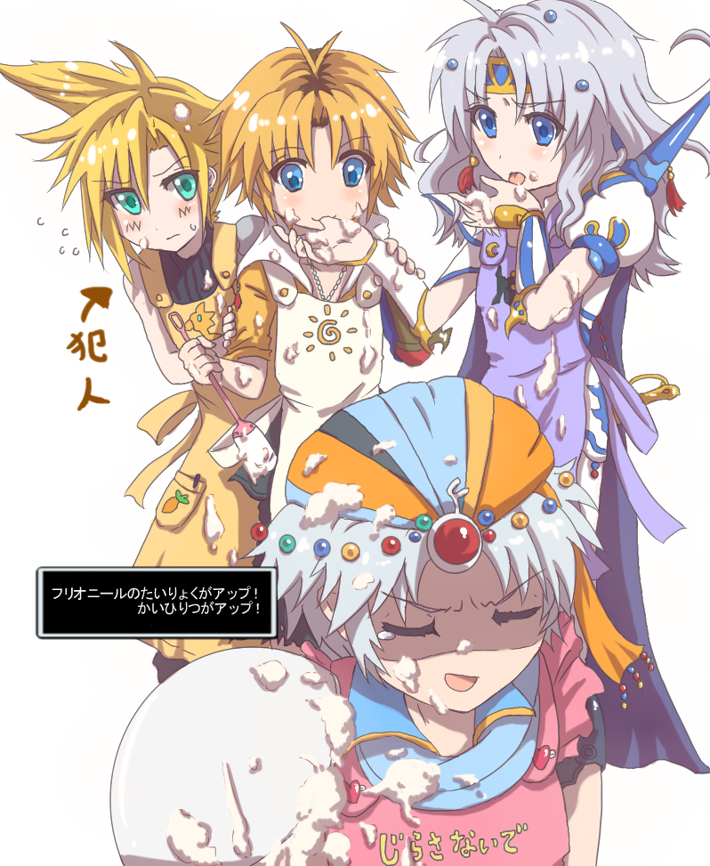 cloud strife, paladin, tidus, cecil harvey, and firion (final fantasy and 5 more) drawn by minnku
