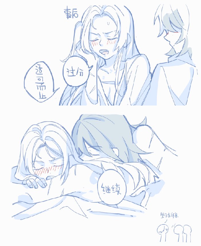 female byleth and edelgard von hresvelg (fire emblem and 1 more) drawn by jhon_trick