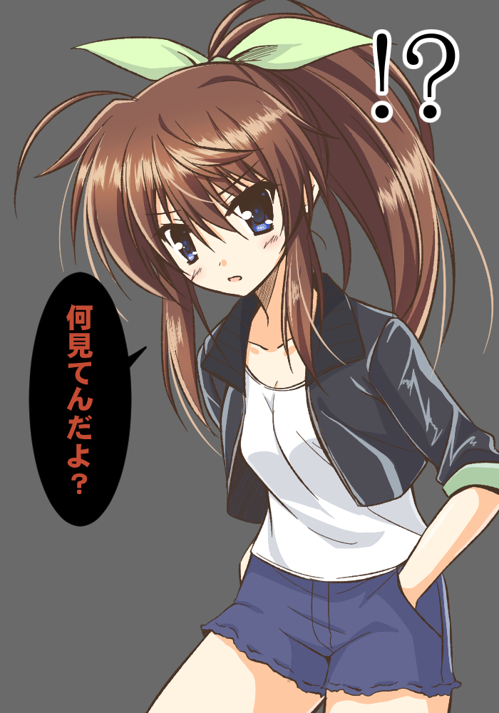 fuka reventon (lyrical nanoha and 1 more) drawn by endori