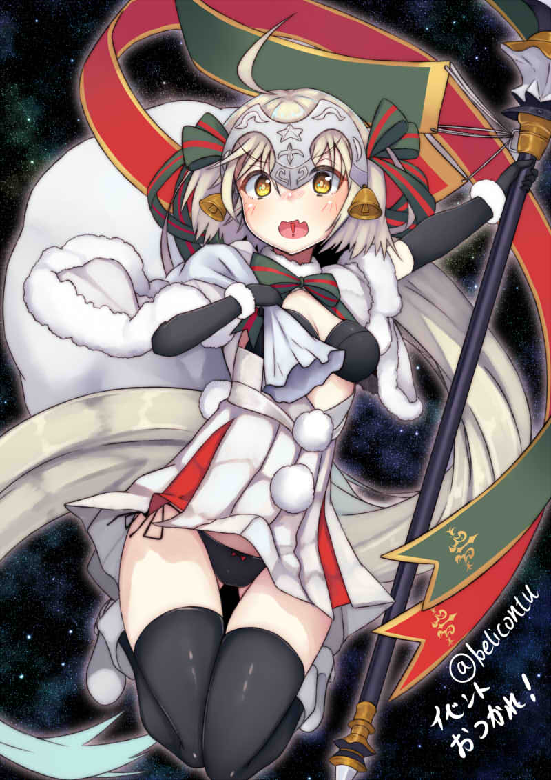 jeanne d'arc alter santa lily (fate and 1 more) drawn by beriko_(dotera_house)