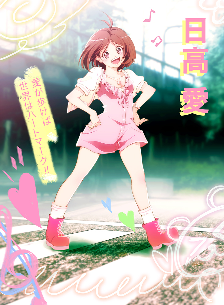 hidaka ai (idolmaster and 1 more) drawn by riyo_(riyontoko)