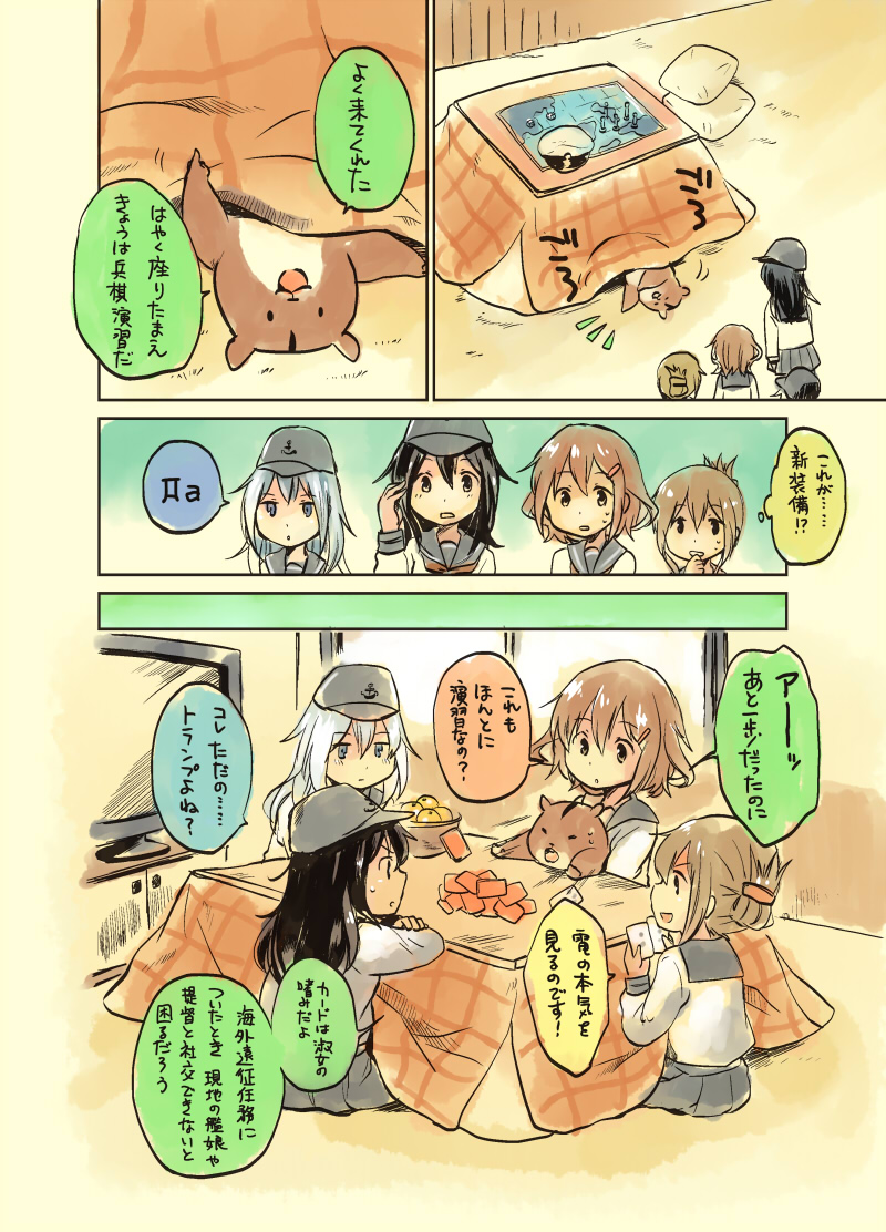 admiral, hibiki, inazuma, ikazuchi, akatsuki, and 2 more (kantai collection) drawn by kirisawa_juuzou