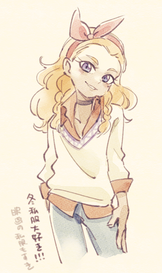 amamiya elena (precure and 1 more) drawn by ukata