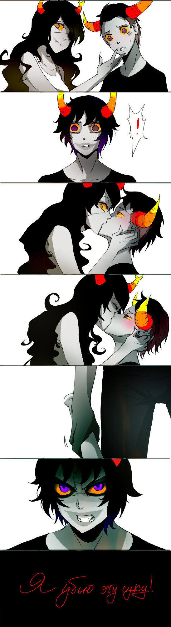 vriska serket, gamzee makara, and tavros nitram (homestuck) drawn by gamma-chan