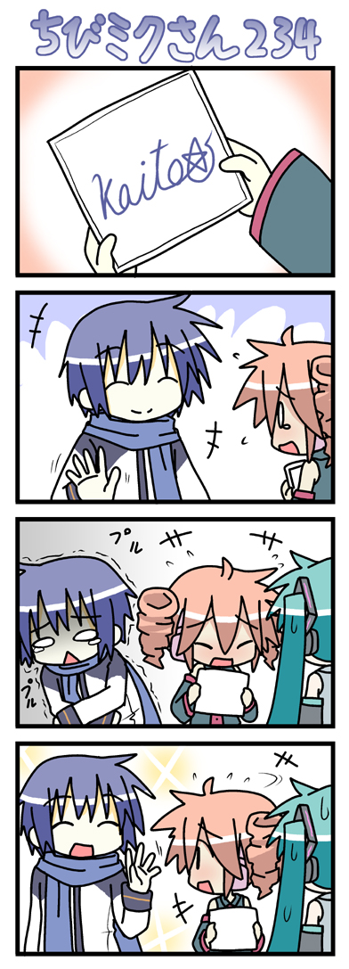 hatsune miku, kasane teto, kaito, and chibi miku (vocaloid and 1 more) drawn by minami_(colorful_palette)