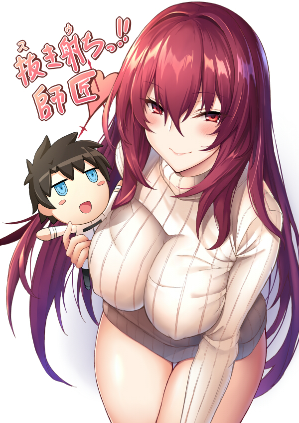 fujimaru ritsuka and scathach (fate and 1 more) drawn by nakatama_kyou