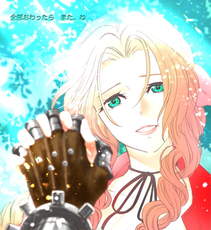 cloud strife and aerith gainsborough (final fantasy and 1 more) drawn by aelys77