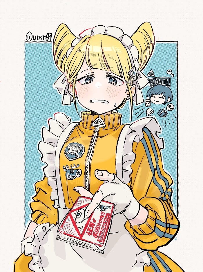 fukurai azami and jasmine (toshi densetsu kaitai center) drawn by matsushiro_(yutakatanbo)