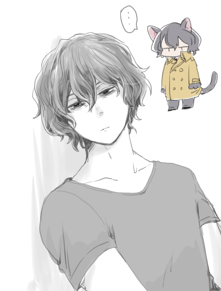 utsugi noriyuki (saibou shinkyoku) drawn by shin_ryouji