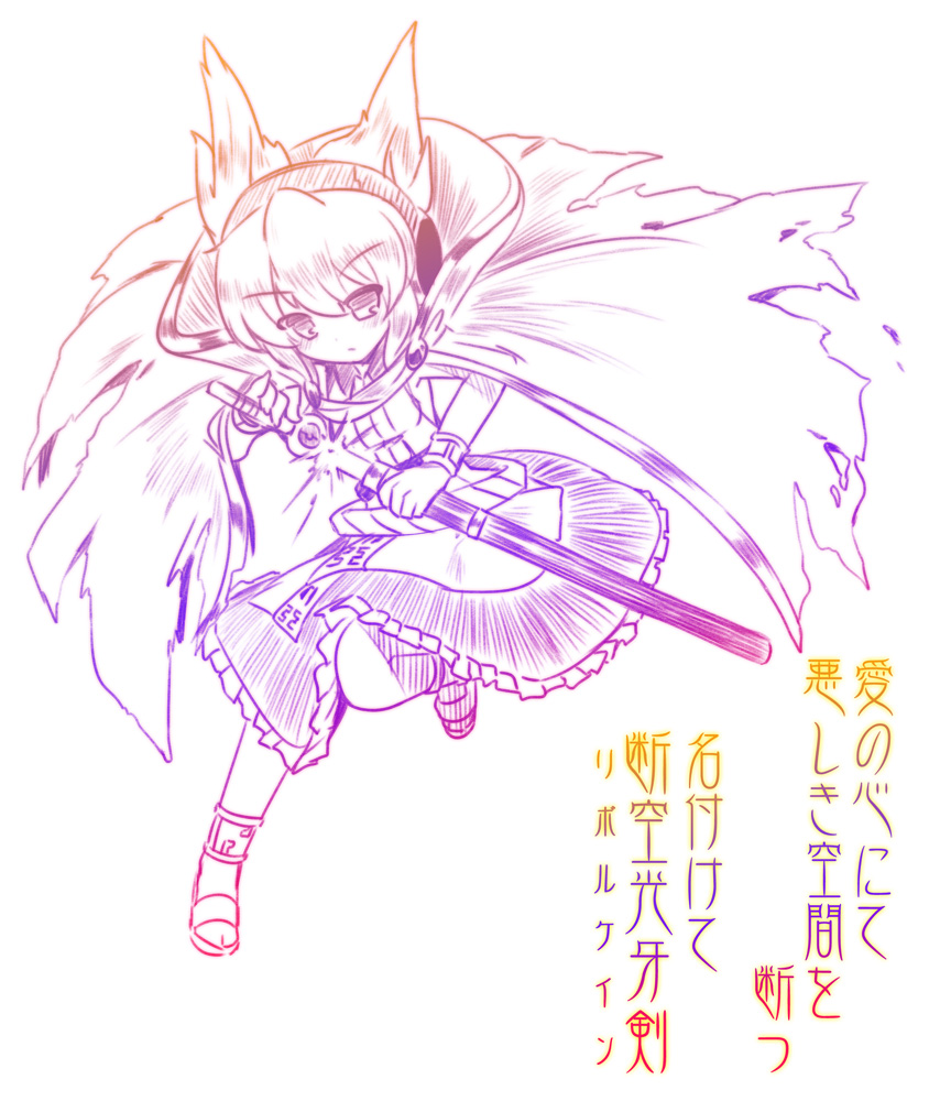 toyosatomimi no miko (touhou and 2 more) drawn by naik