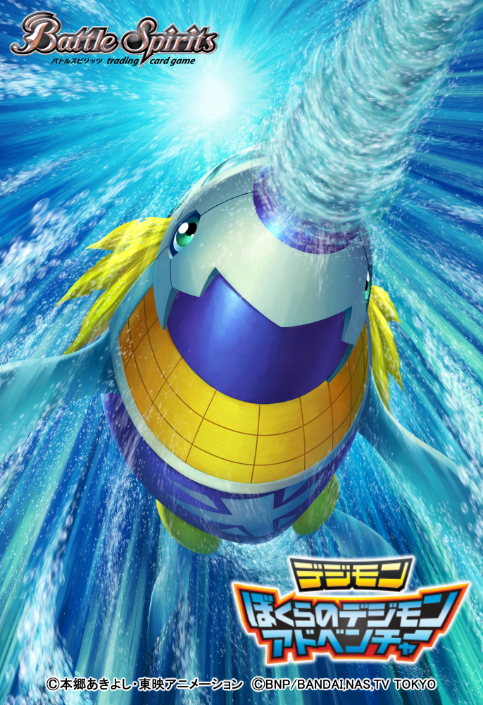 sabmarimon (digimon and 2 more) drawn by kuniyasu_ikki