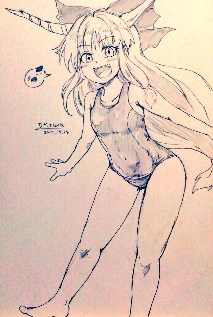 ibuki suika (touhou) drawn by d-m_(dii_emu)