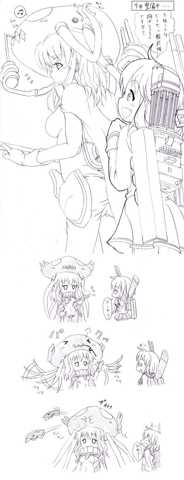 ikazuchi, wo-class aircraft carrier, and enemy aircraft (kantai collection) drawn by wrwr