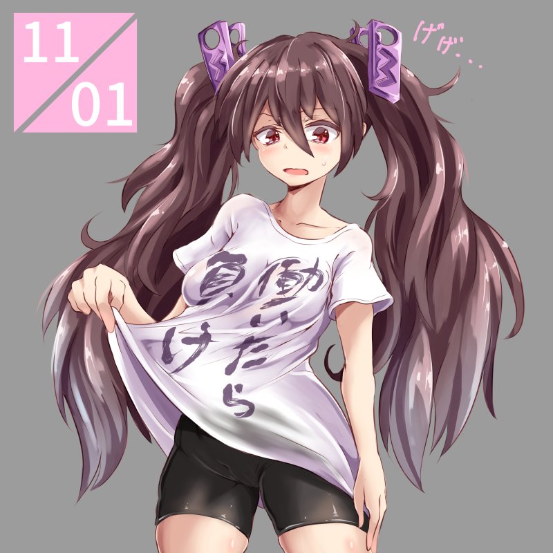 tsubuzaki anko (battle girl high school) drawn by nankyoku_hitotori