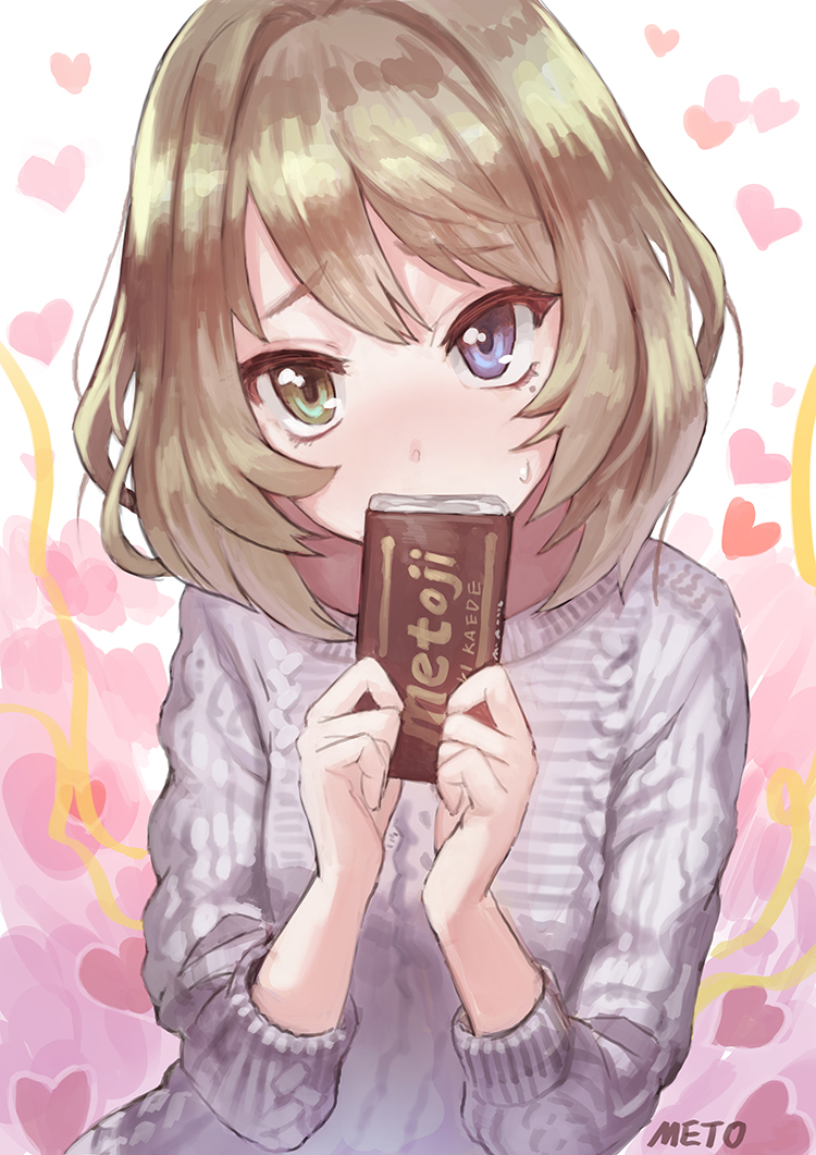 takagaki kaede (idolmaster and 1 more) drawn by meto31