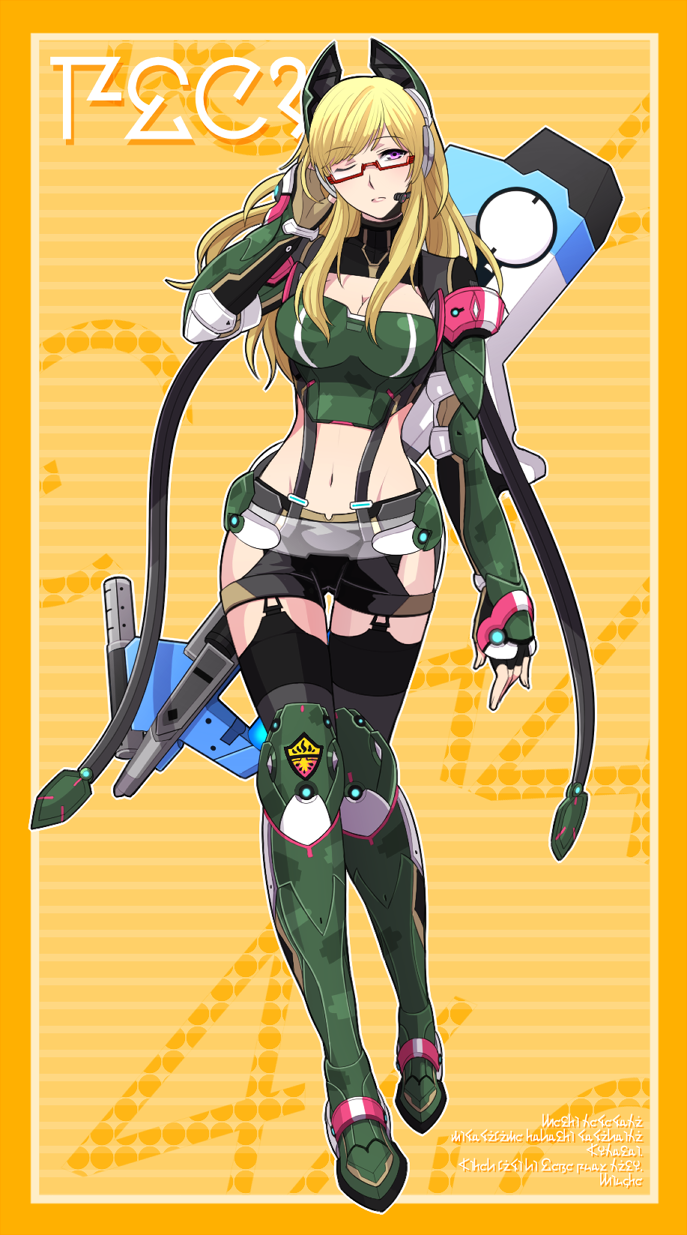 neighbor quartz (phantasy star and 1 more) drawn by milcho