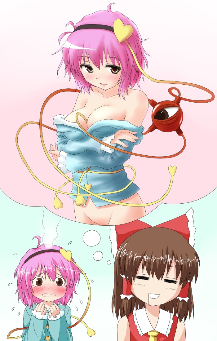 hakurei reimu and komeiji satori (touhou) drawn by natsu_no_koucha