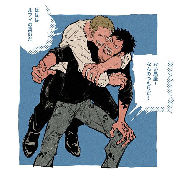 roronoa zoro and trafalgar law (one piece) drawn by kalk0011