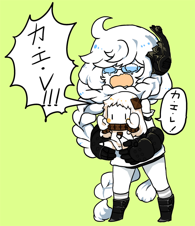 northern ocean princess and supply depot princess (kantai collection) drawn by kobone