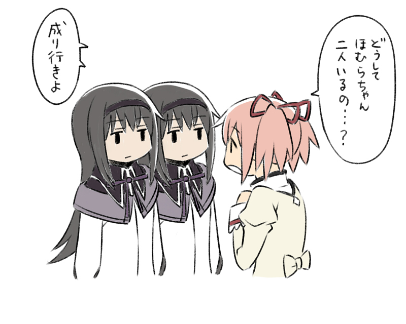 akemi homura and kaname madoka (mahou shoujo madoka magica) drawn by oda_takayuki