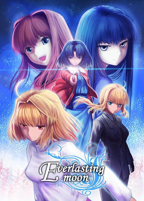 artoria pendragon, saber, arcueid brunestud, ryougi shiki, aozaki aoko, and 1 more (fate and 7 more) drawn by tsukikanade