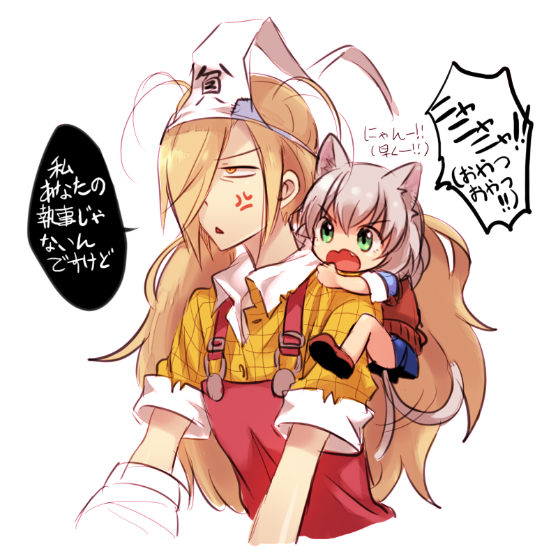 momiji and sakura ichiko (binbougami ga!) drawn by re_ghotion