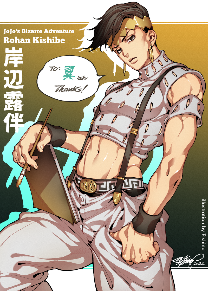 kishibe rohan (jojo no kimyou na bouken and 1 more) drawn by fishine