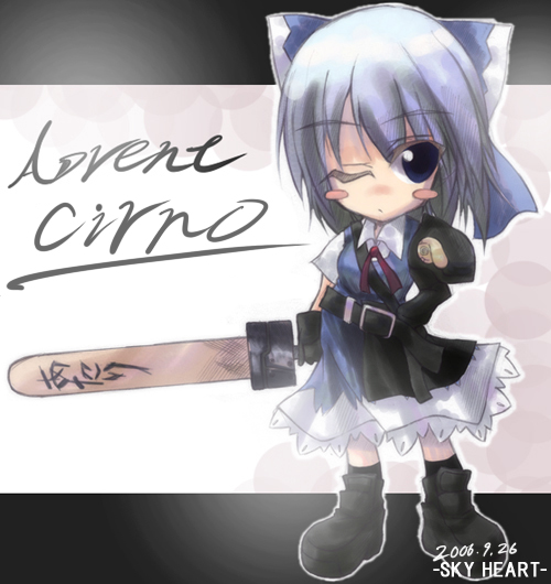 cirno (touhou and 1 more) drawn by fukai_ryosuke