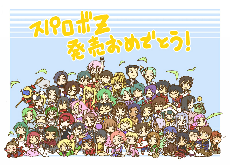 haro, meer campbell, amuro ray, eureka, kamille bidan, and 54 more (gundam and 28 more) drawn by shirakawa_(whitemist)